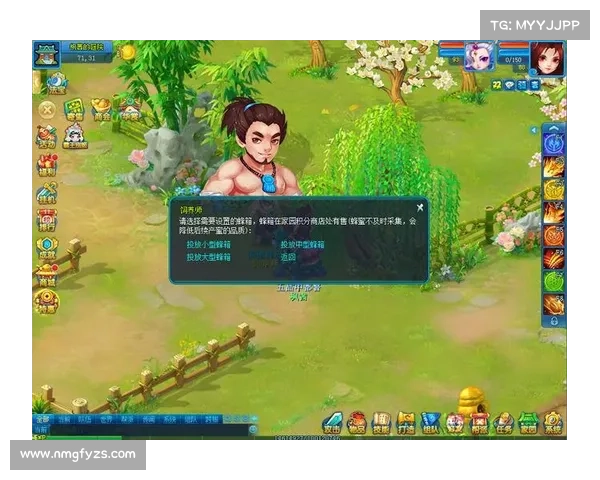 逍遥情缘开启天音新篇章的五大秘诀助你轻松畅享精彩冒险之旅