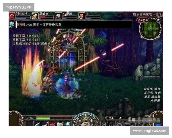 如何使用DNF疲劳蓄电池才能最大化游戏收益与效益分析 如何使用DNF疲劳蓄电池才能最大化游戏收益与效益分析