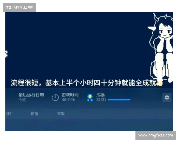 魅魔世界深度探索与Steam Workshop完美融合全方位使用指南 魅魔世界深度探索与Steam Workshop完美融合全方位使用指南