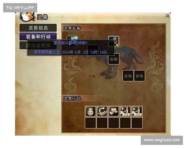 五大技巧助你快速征服玉川江湖,成为真正的江湖霸主 五大技巧助你快速征服玉川江湖,成为真正的江湖霸主