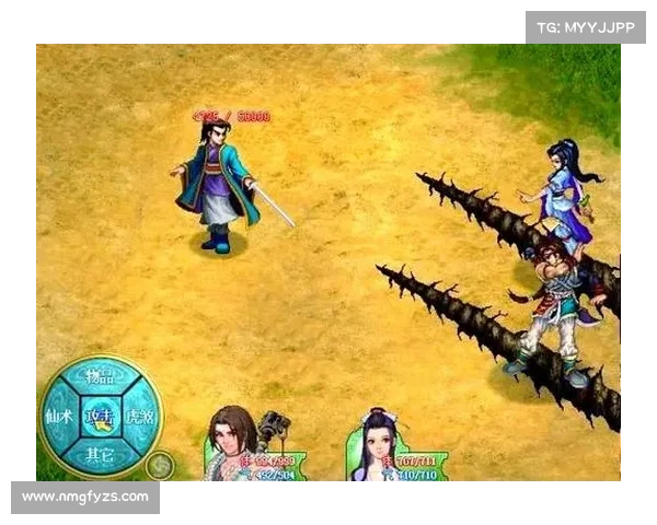 《仙剑98》中命运交织的情感纠葛与人物命运的深刻探讨 《仙剑98》中命运交织的情感纠葛与人物命运的深刻探讨