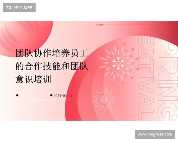 提升团队协作与用户研究效率的最佳实践清单与方法指南 提升团队协作与用户研究效率的最佳实践清单与方法指南