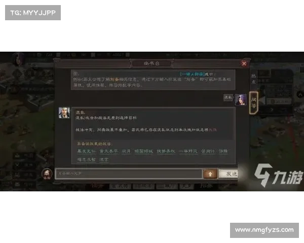 应对热血无赖退出机制的关键策略与实用技巧分析 应对热血无赖退出机制的关键策略与实用技巧分析