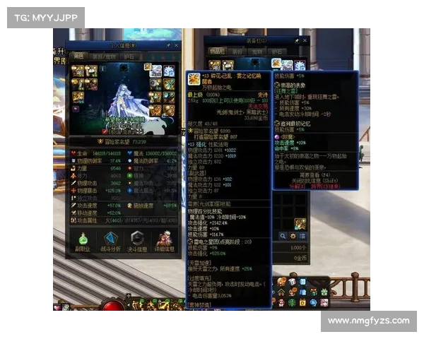 地下城与勇士独角兽坐骑获取全攻略详解 地下城与勇士独角兽坐骑获取全攻略详解