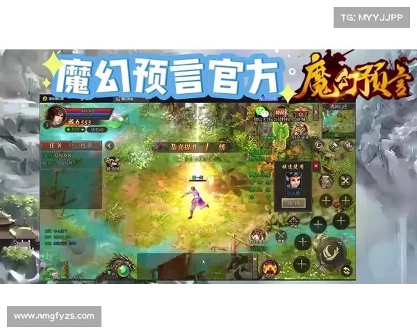 魅魔魅力无限探索十大冒险之旅 带你领略最刺激的魔幻挑战