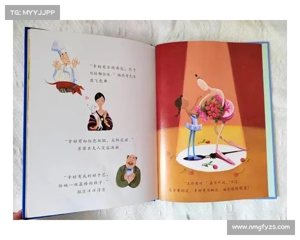 梦幻蛋糕屋里的奇幻冒险与甜美梦想:一个关于友情与勇气的故事 梦幻蛋糕屋里的奇幻冒险与甜美梦想:一个关于友情与勇气的故事