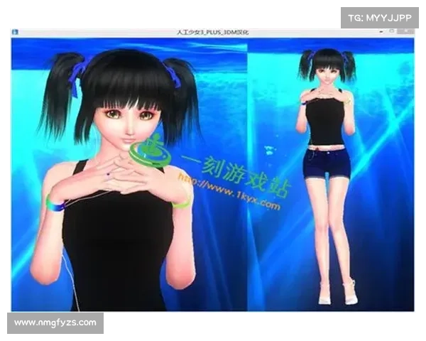 如何在电脑上安装人工少女3并解决常见问题的详细步骤解析 如何在电脑上安装人工少女3并解决常见问题的详细步骤解析