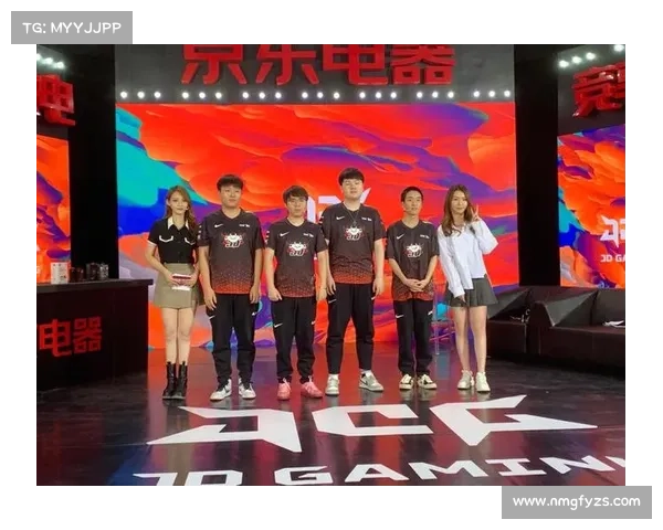 JDG战队成员改组分析 韩国选手加入对队伍影响的深度探讨 JDG战队成员改组分析 韩国选手加入对队伍影响的深度探讨