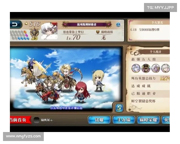 梦幻模拟战五大核心战术技巧揭秘助你轻松制胜