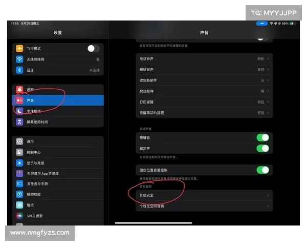 和平精英无法进入游戏的五种解决方法及处理技巧分享 和平精英无法进入游戏的五种解决方法及处理技巧分享