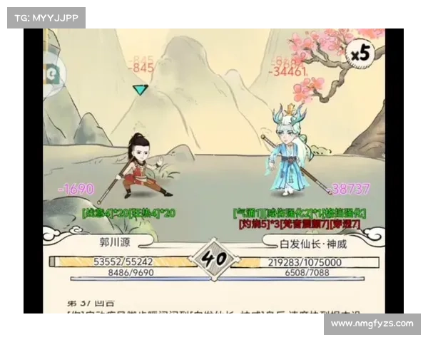 揭秘暴走大侠明教通关背后的隐藏技巧与策略分析