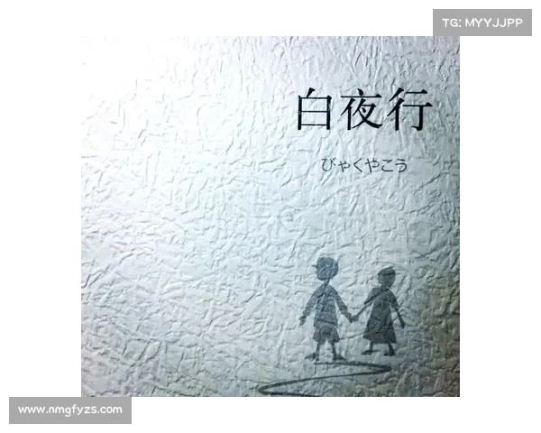 《菈妮的命运之旅:探讨命运与选择的交织与象征意义》 《菈妮的命运之旅:探讨命运与选择的交织与象征意义》