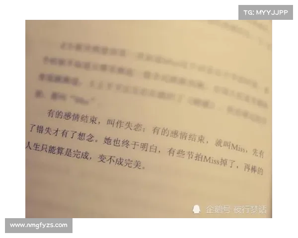 在菈妮的命运之旅中如何通过过去的抉择塑造未来的命运轨迹 在菈妮的命运之旅中如何通过过去的抉择塑造未来的命运轨迹