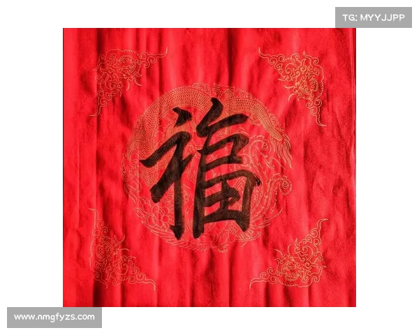 敬业福图片热潮背后解析其受欢迎的原因及文化意义