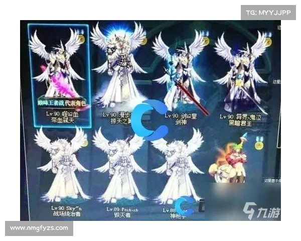 地下城勇士天空套外观与属性完美搭配解析方案 地下城勇士天空套外观与属性完美搭配解析方案