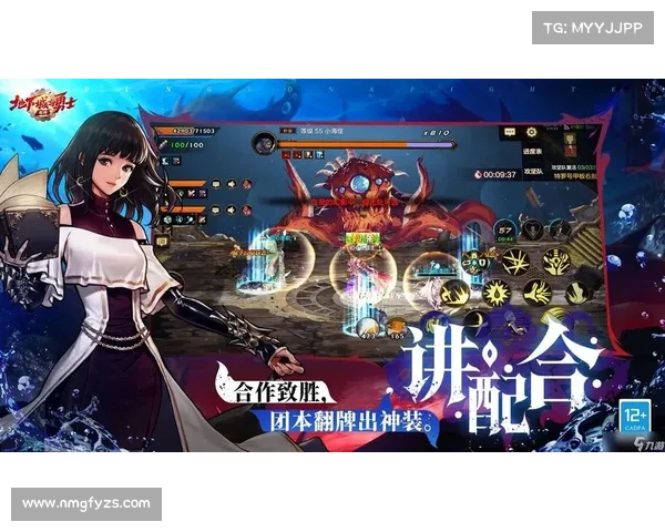 快速成为《地下城与勇士》冒险者的实用攻略与成长路径指南 快速成为《地下城与勇士》冒险者的实用攻略与成长路径指南