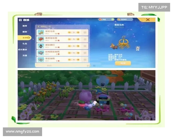 摩尔庄园邻居申请全攻略详细步骤及注意事项解析 摩尔庄园邻居申请全攻略详细步骤及注意事项解析