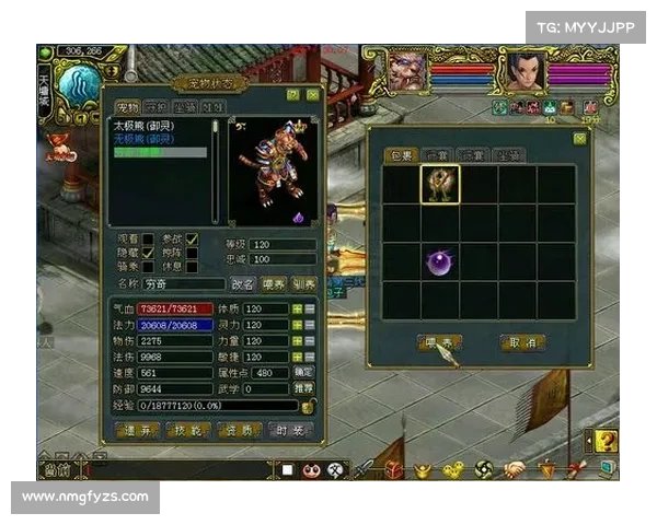 探索问道精怪的十大奇幻传说与背后深意揭秘