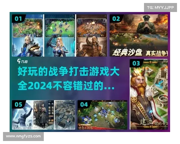 如何在新剧情中提升沉浸感并获得最佳游戏体验的策略与技巧