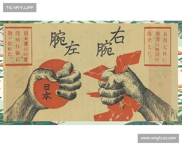 战场中的博弈艺术：战术运筹与心理战的深度解析