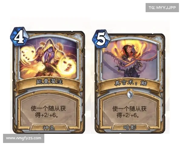 提升炉石传说卡牌组合技巧的实用方法与策略解析