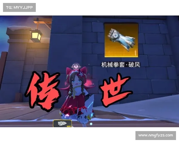 香肠派对全新地图武器解析与玩法攻略 深度剖析更新内容 香肠派对全新地图武器解析与玩法攻略 深度剖析更新内容