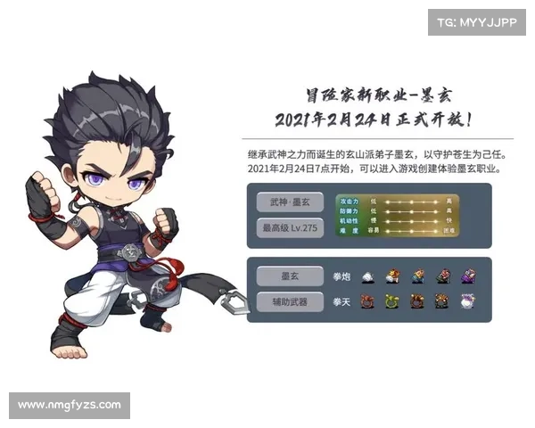 龙的传人技能加点优化技巧全面解析与高效成长攻略