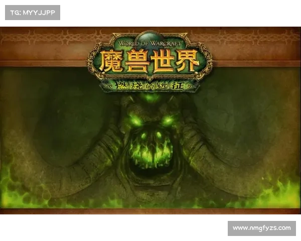 如何查看魔兽世界最新维护公告及版本调整详情方法解析