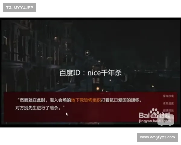 潜伏之赤途进阶必备攻略 八大高效战术助你轻松制胜 潜伏之赤途进阶必备攻略 八大高效战术助你轻松制胜