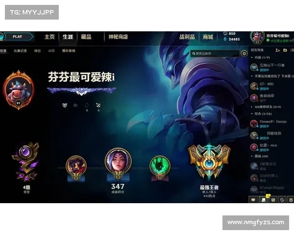 提升英雄联盟段位的五个关键技巧助你快速上分掌握游戏精髓