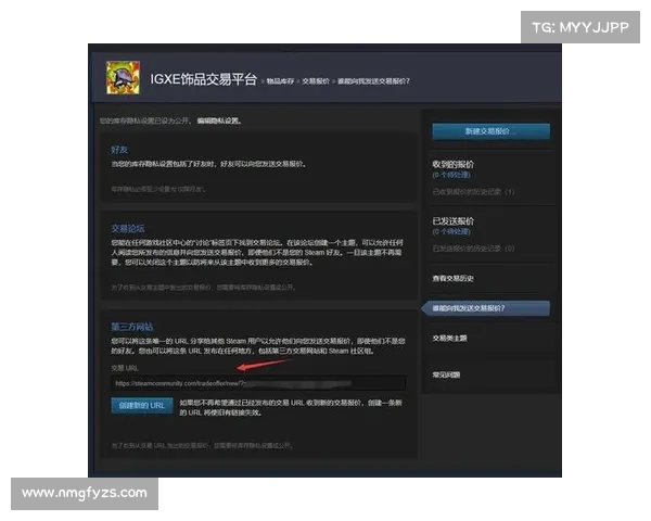 如何快速获取Steam平台最新折扣信息及优惠活动攻略