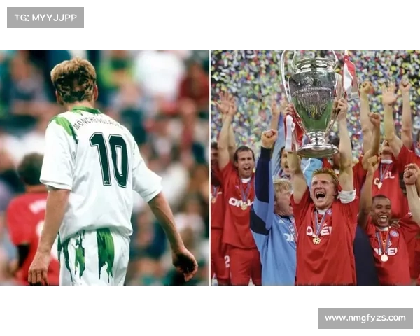 揭秘21届法甲冠军背后鲜为人知的十个独家冷知识全解析深度呈现