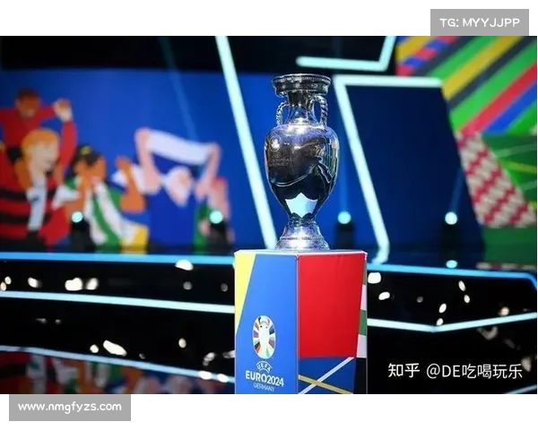 欧会杯决赛开赛时间详细指南及观看方式全解析