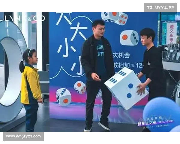 深入解析如何亲身参与北美洲杯赛活动全流程与精彩体验