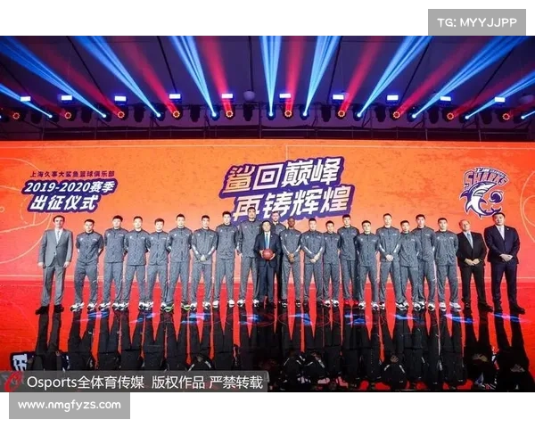 姚明传奇引领全球足篮电竞风潮 打造多元化体育娱乐新纪元