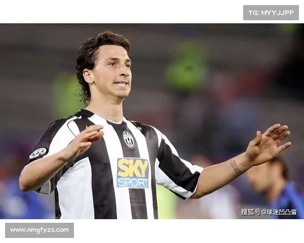 尤文图斯电话门背后的真相揭秘:五大关键细节你不可不知